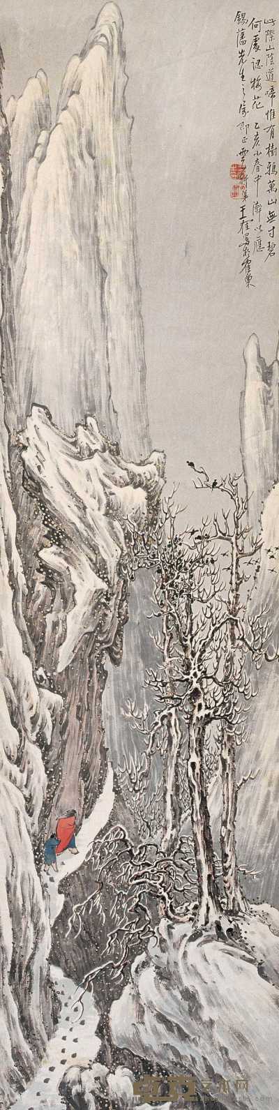 王云轩 1935年作 踏雪寻梅图 立轴 134.5×33.5cm
